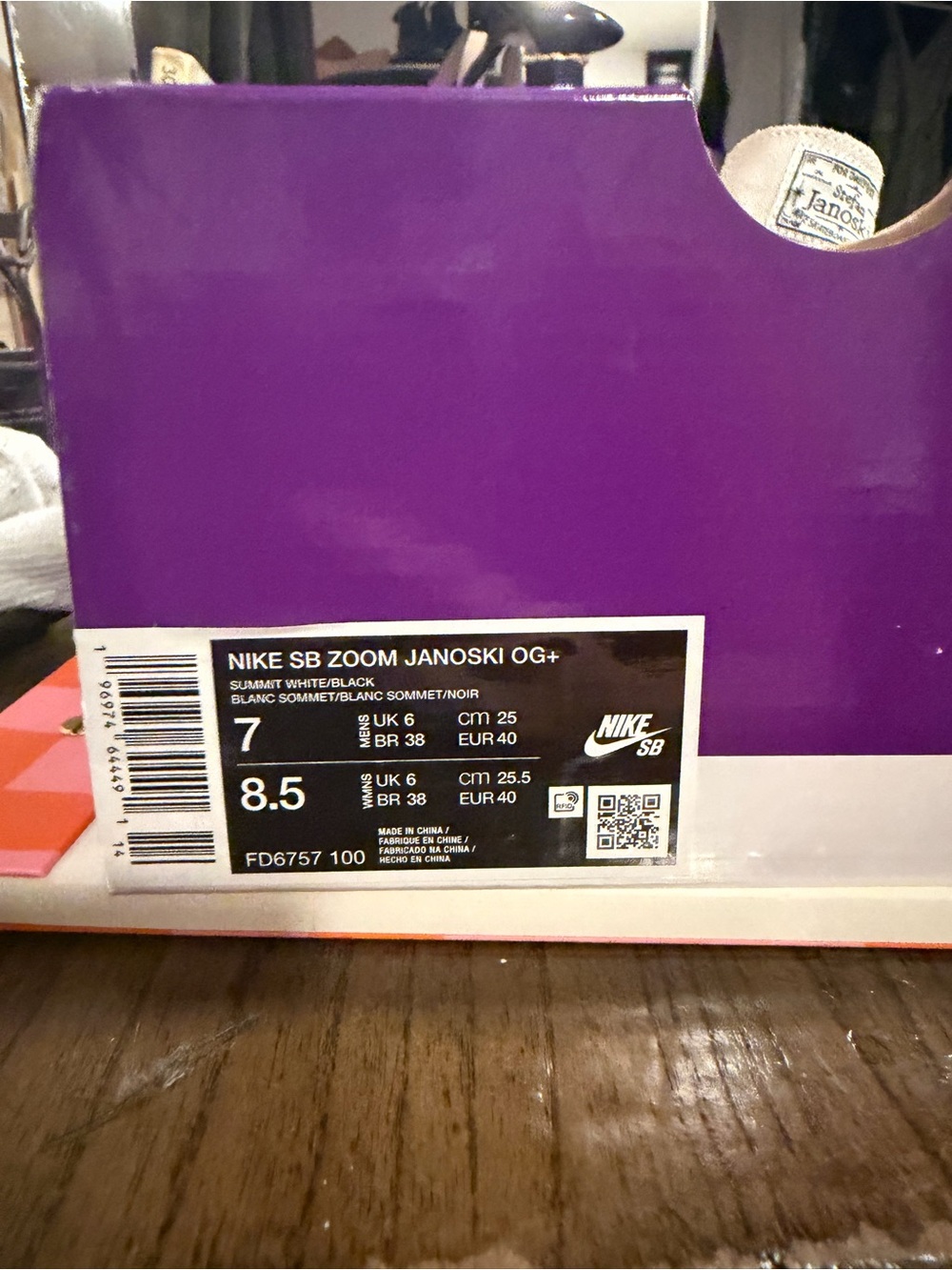 Nike Purple and White SB Janoski OG+ Shoe Box
